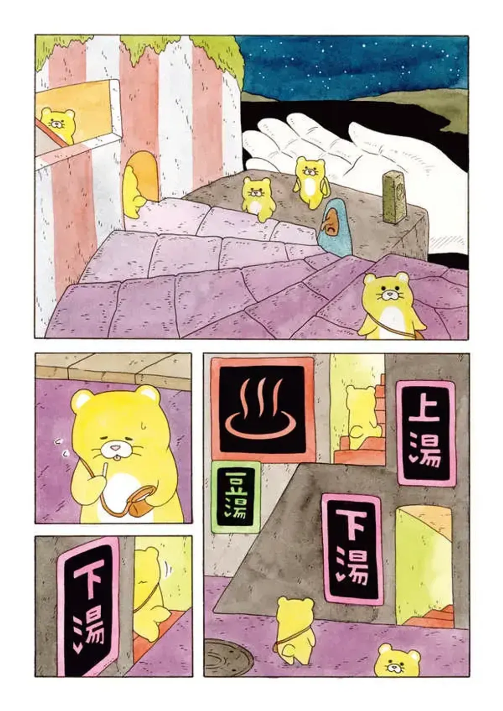 046-6