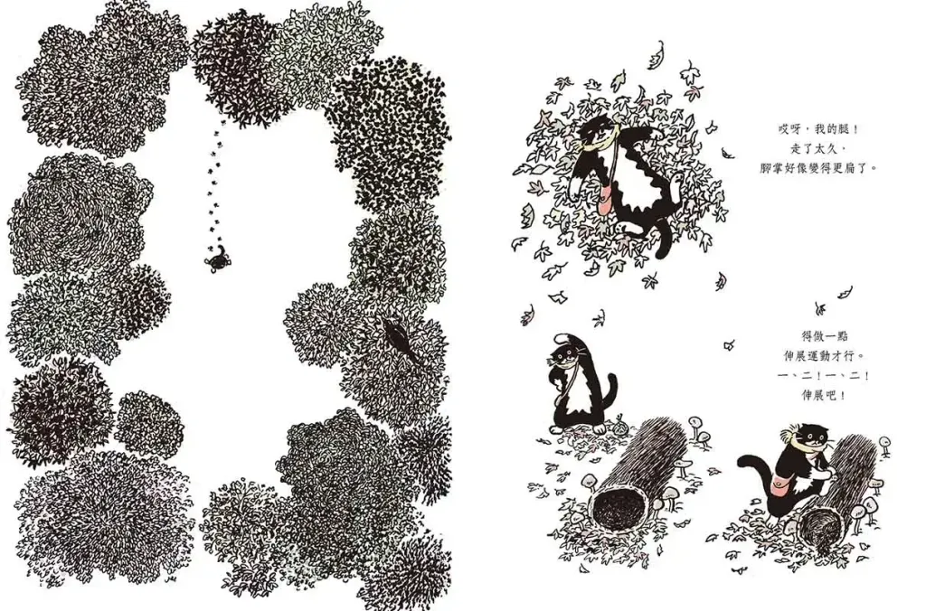 055-3