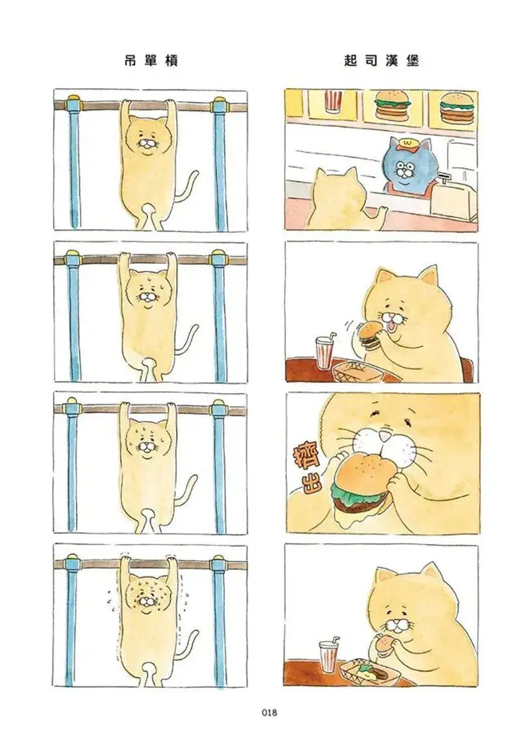 057-1