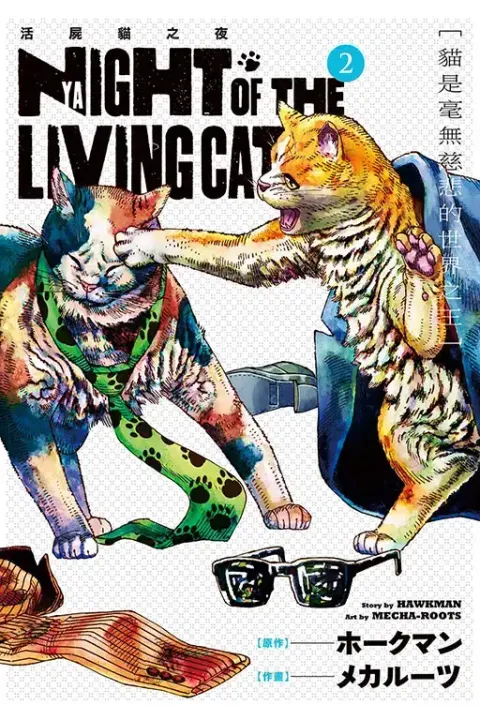 070