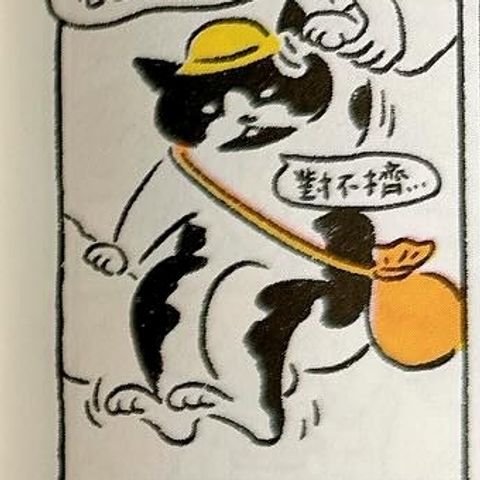 094-31