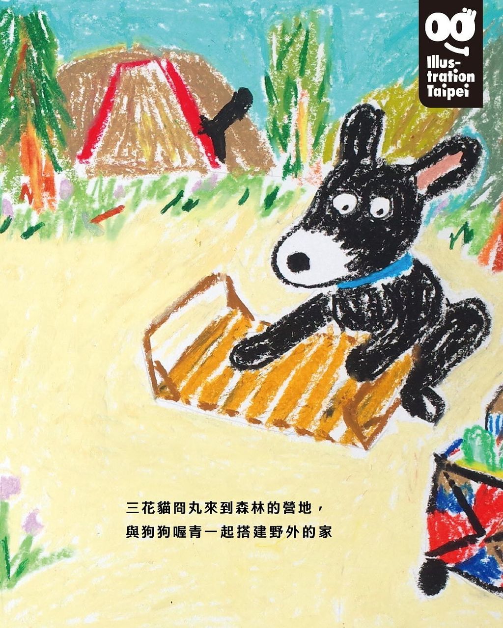 095-4