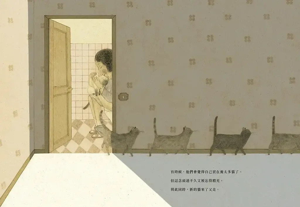 097-5