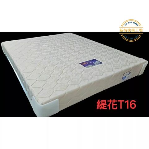 tw-11134211-7rbk8-m91h5ok4gsopad