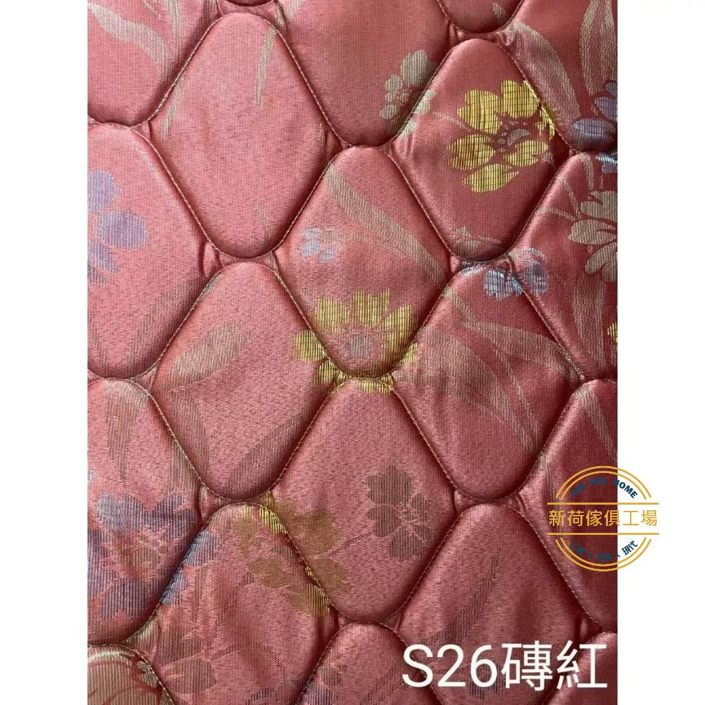 tw-11134211-7rbkb-m91h5ok4i7956d