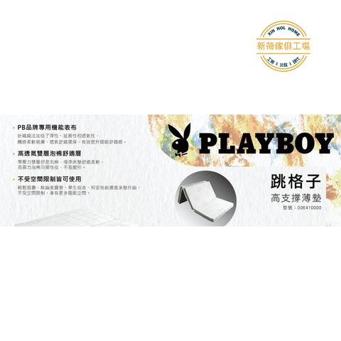 tw-11134211-7rbka-m91h5ok3992x75