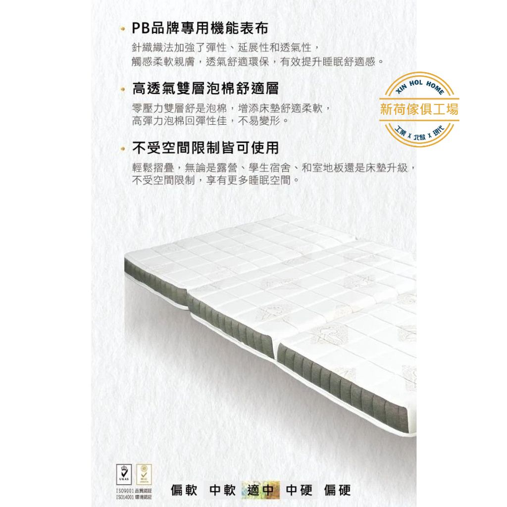 tw-11134211-7rbk2-m91h5ok3dgs910