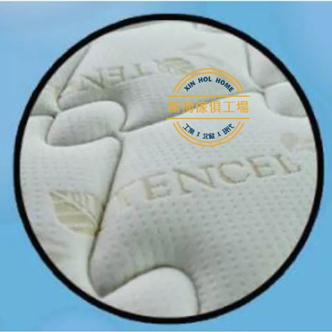 tw-11134211-7qukx-lichmcgtsgua57