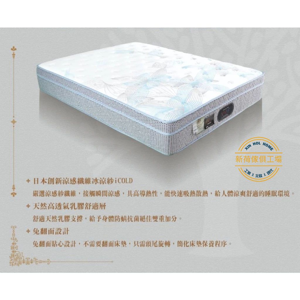 tw-11134211-7rbk9-m91h5ok3rigpa5