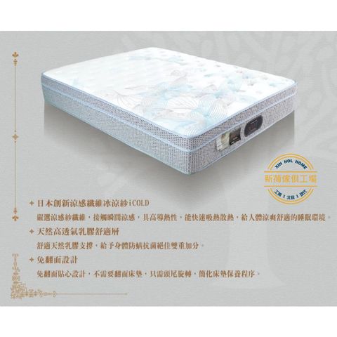 tw-11134211-7rbk9-m91h5ok3rigpa5