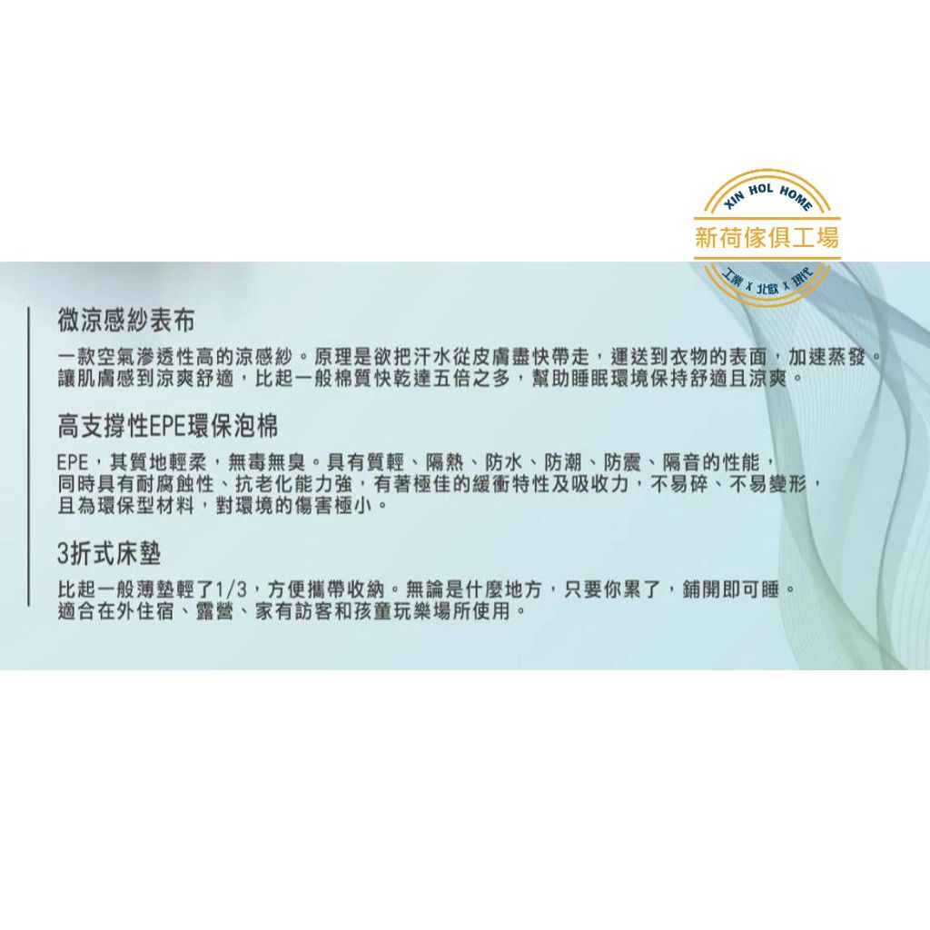 tw-11134211-7rbk7-m91h5ok1i1ix52
