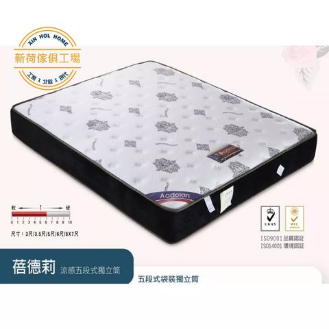 tw-11134211-7qul1-lj89buv5n03m09