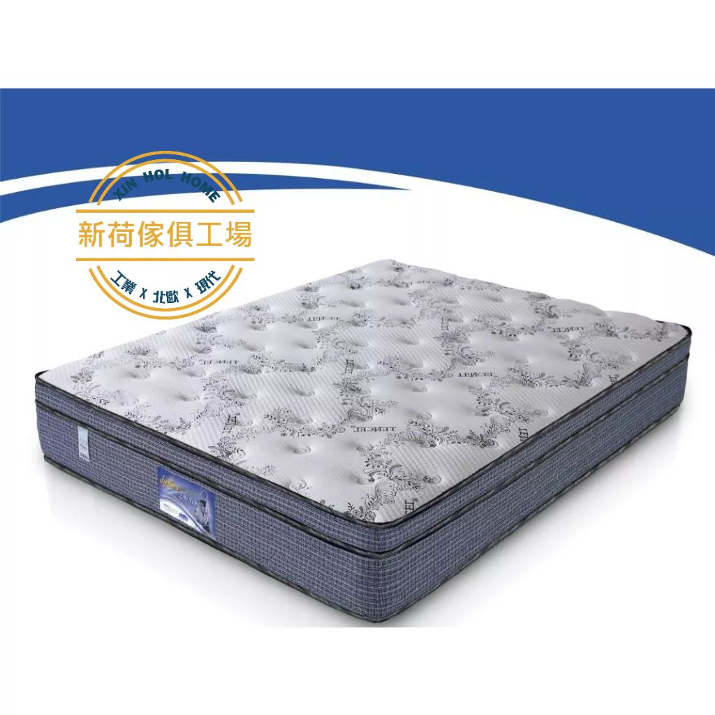 tw-11134211-7qukw-ljchaezn3ut050