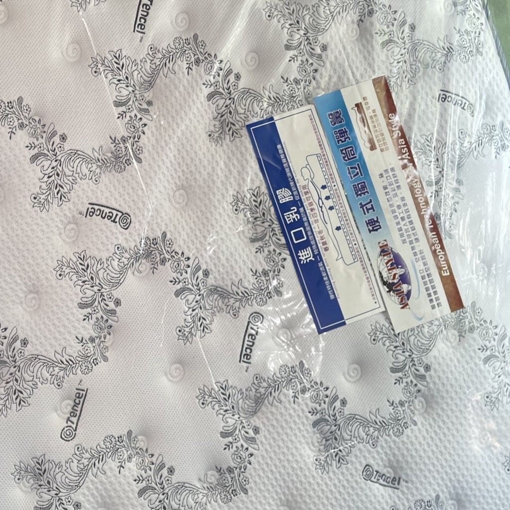 tw-11134207-7ra0i-mb902timwt89b4