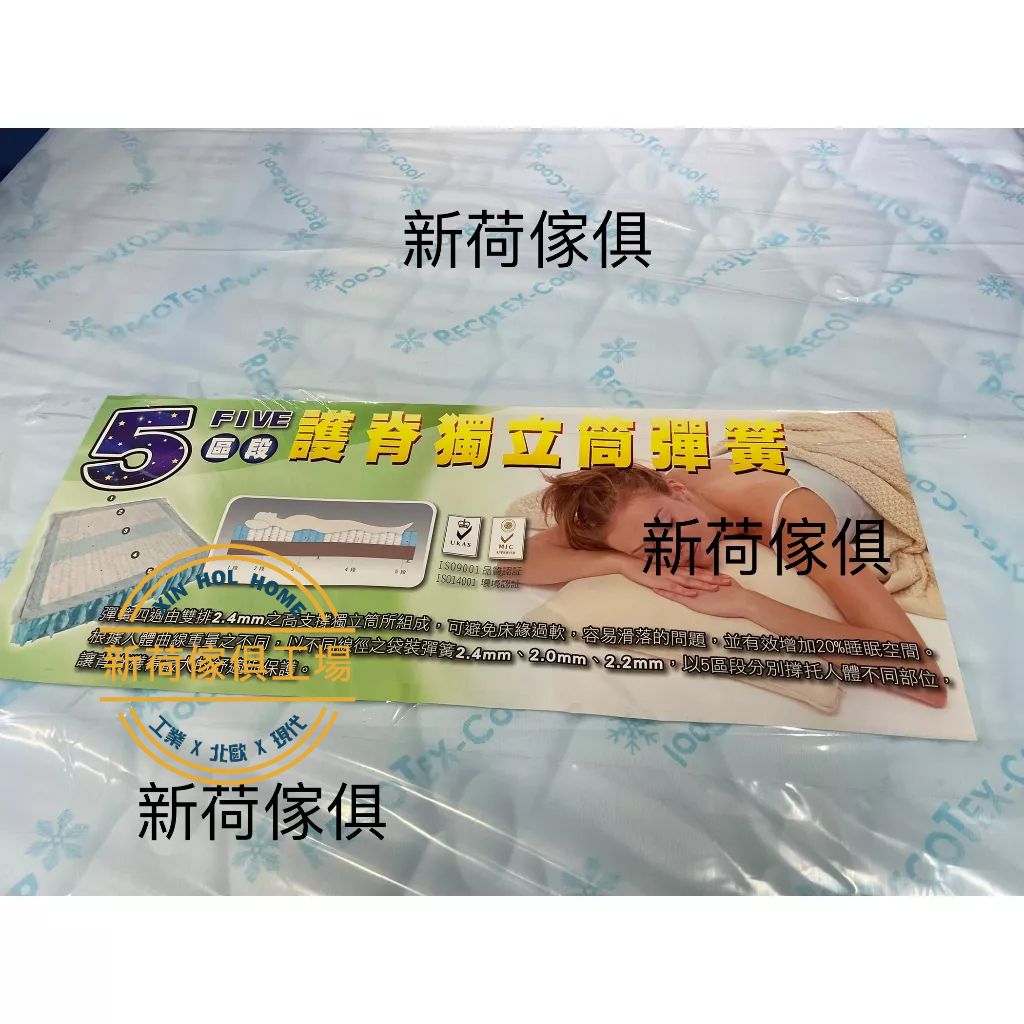 tw-11134211-7qul8-licgw2x77hvme5