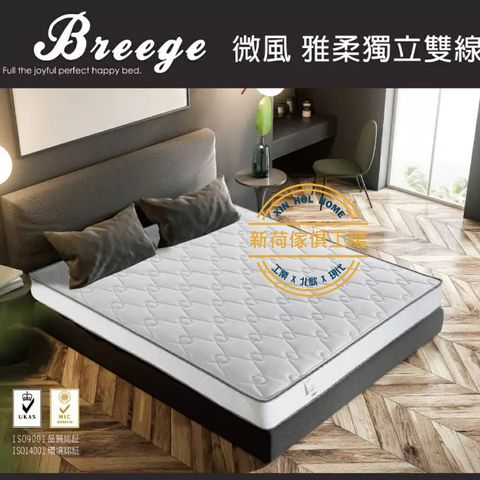 tw-11134211-7qula-lichmcgwd6bm53
