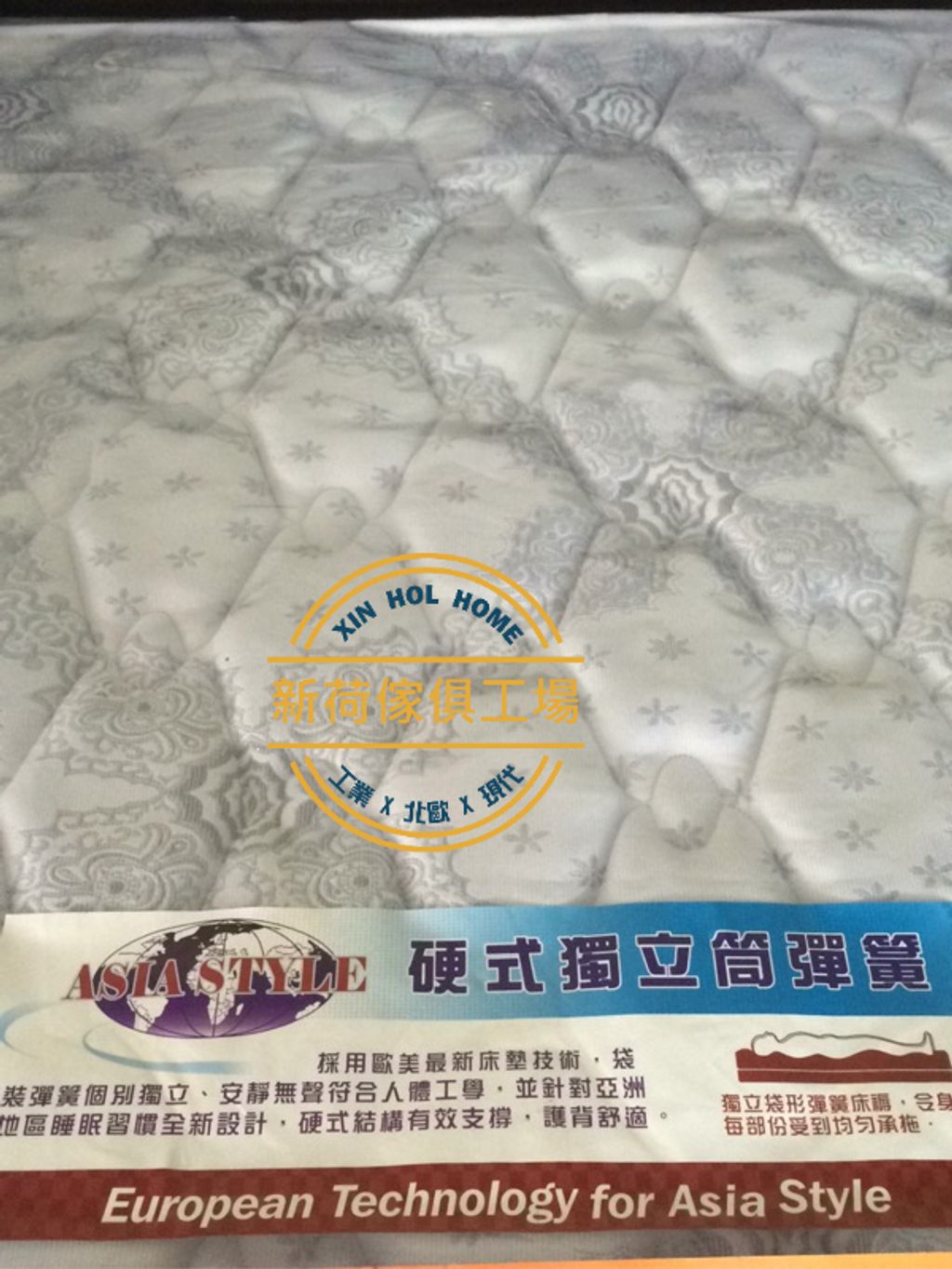 tw-11134211-7qul7-lichmcgw8ymadc