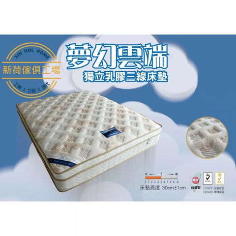 tw-11134211-7qula-lichmcgtk1fmec