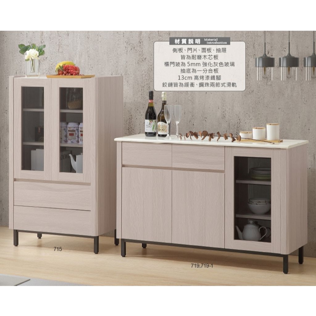 tw-11134207-81ztm-mfp01l6ugikt29