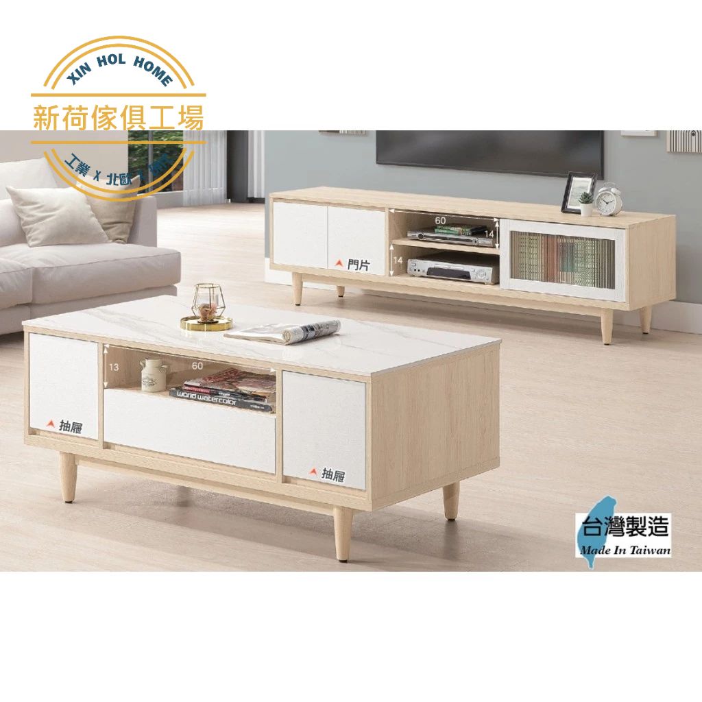 tw-11134211-7r98v-lrtkiu8ulz488e