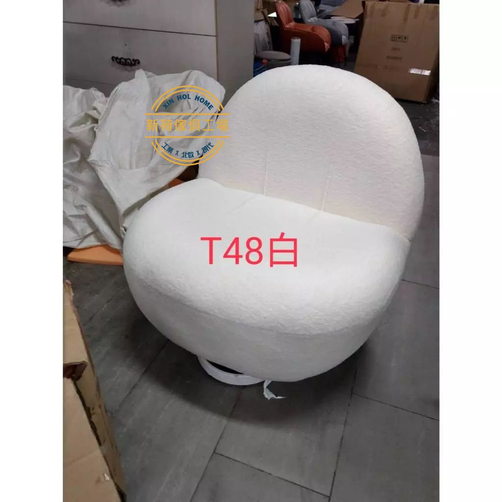 tw-11134211-7rbk2-maccb2pckik133