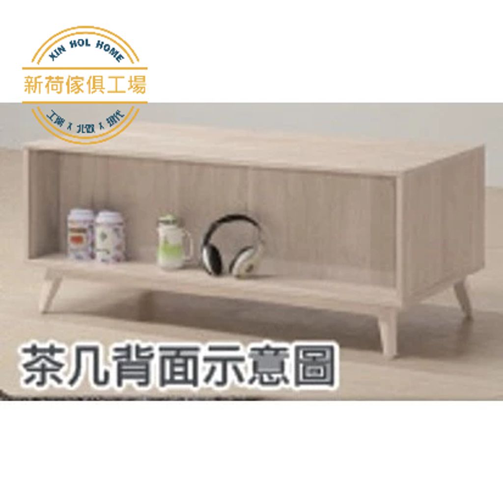 tw-11134211-7r98u-lrtkiu8urle059