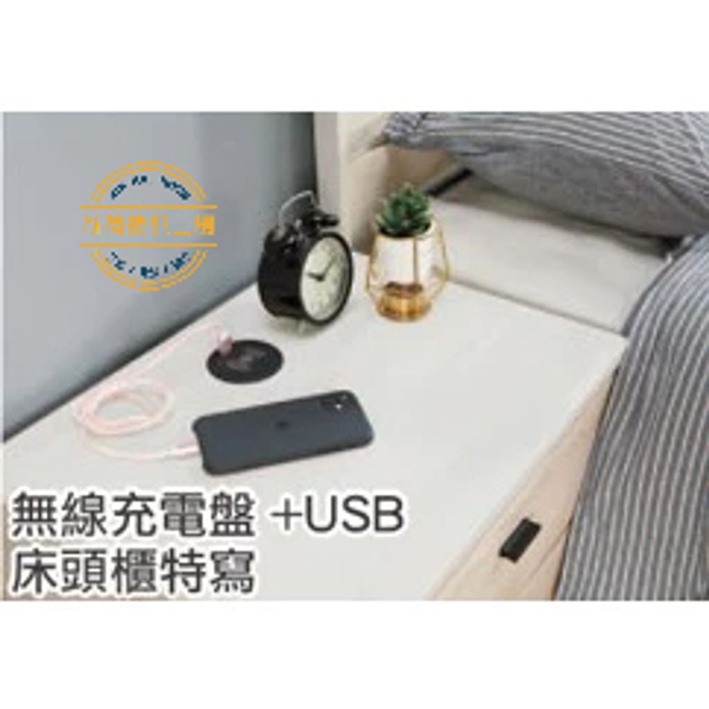 tw-11134211-7r990-lxj9qqbd6jowd8
