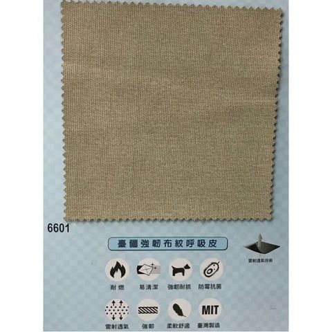 a29e223a74cf990265db0216ecb6b416