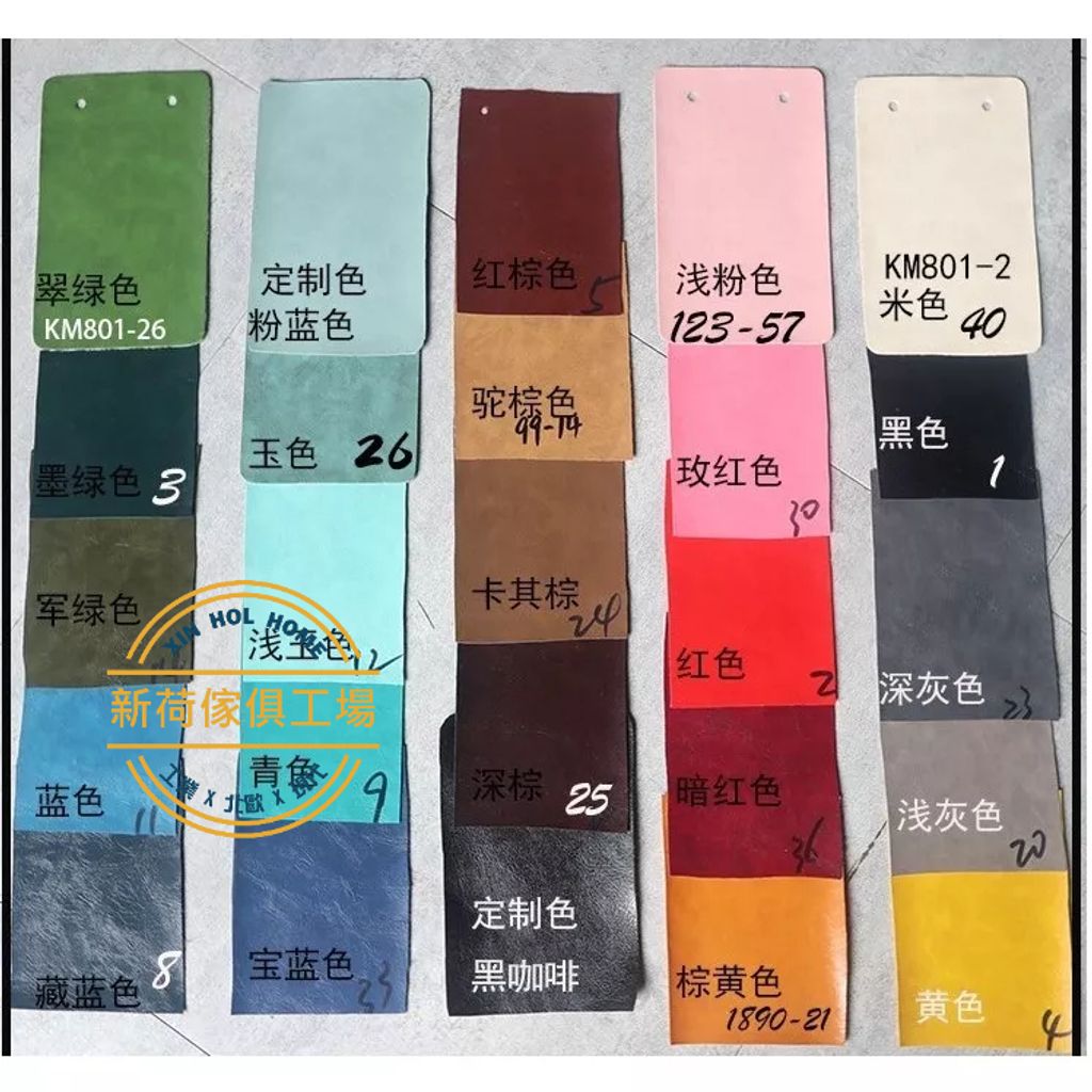 tw-11134211-7qukx-licgw2x7eipu19