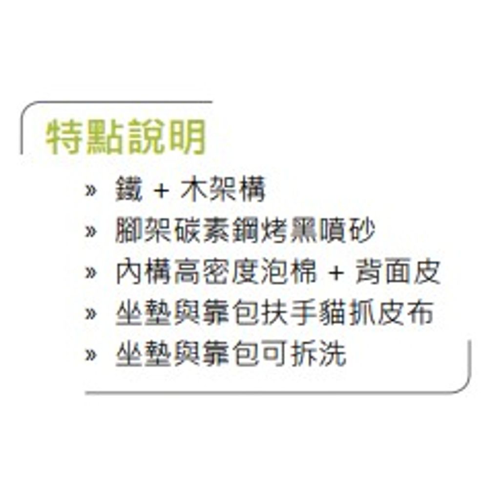 tw-11134207-7quky-lf6nupb7zsxbda