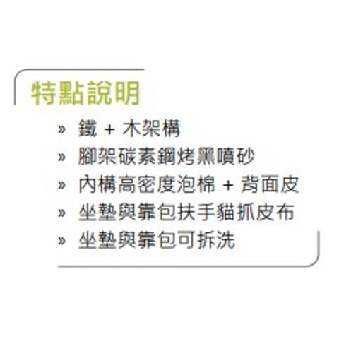 tw-11134207-7quky-lf6nupb7zsxbda
