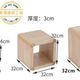 單購-中方框(寬32*深32*高32公分