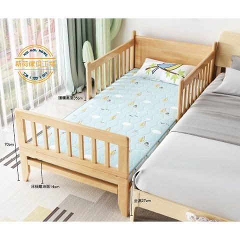 tw-11134211-81ztq-mejonenp9ptsc2