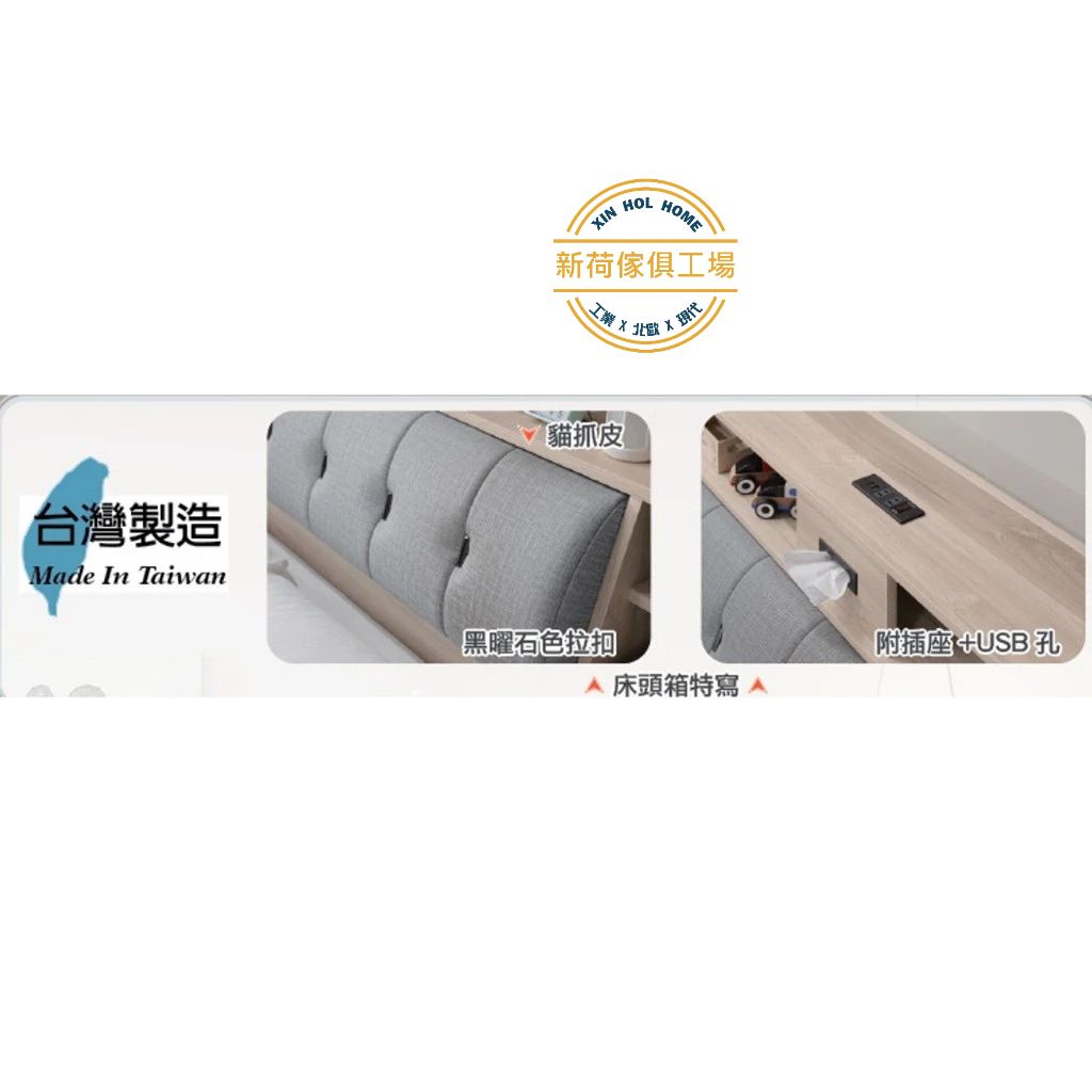tw-11134211-7rbk0-m87idayw360p32