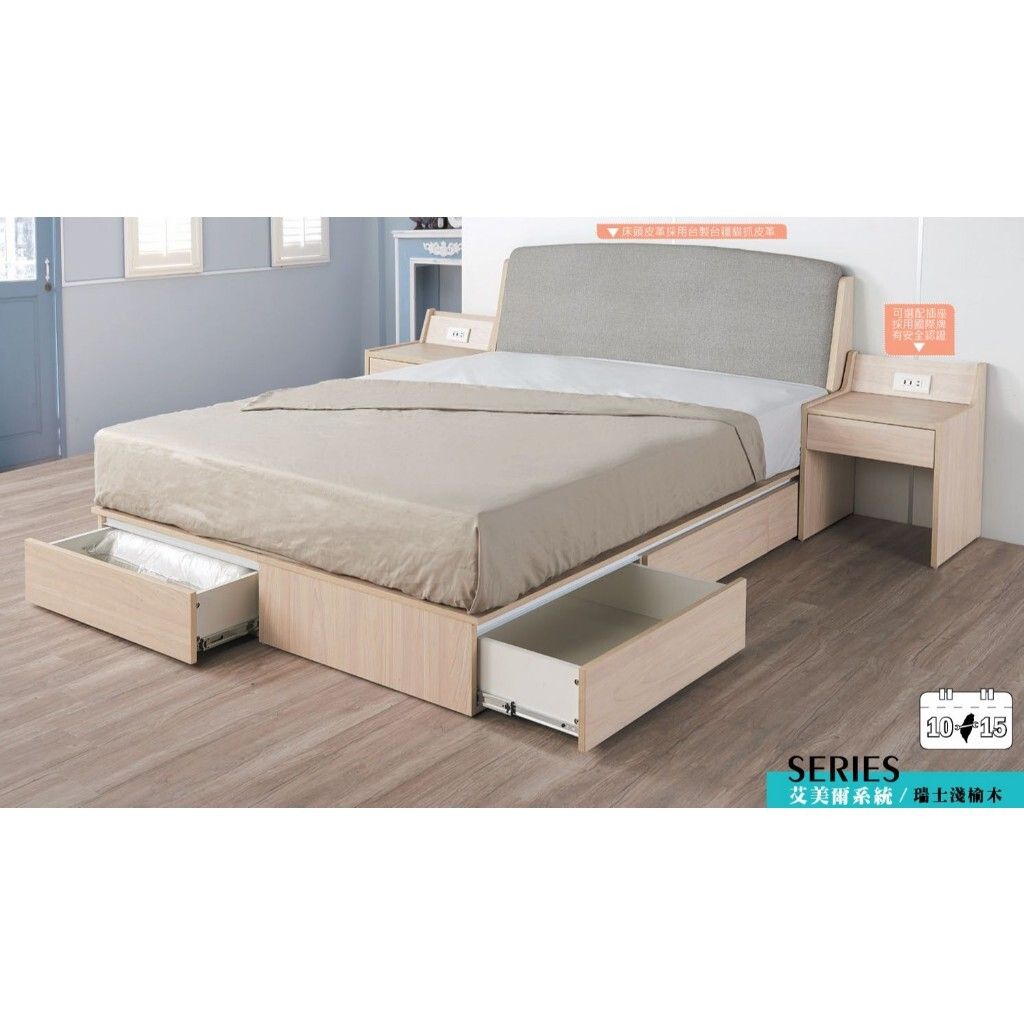 tw-11134207-7rbk2-m8ptpanukeitf1