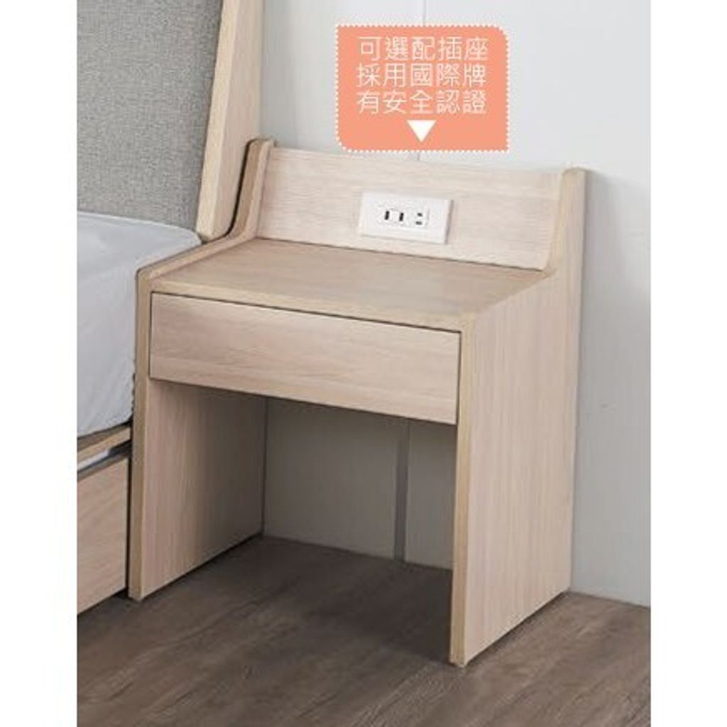 tw-11134207-7rbk1-m8ptpanukeli91