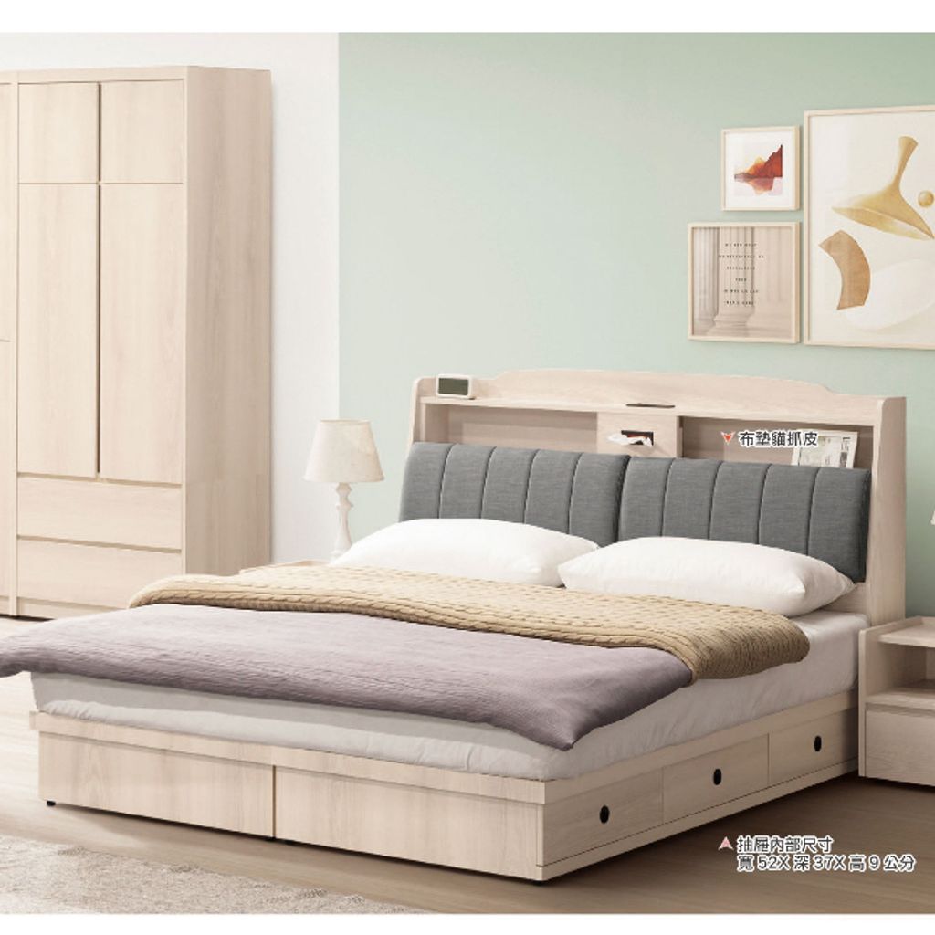 tw-11134207-7qul1-lfp5acysr6z179