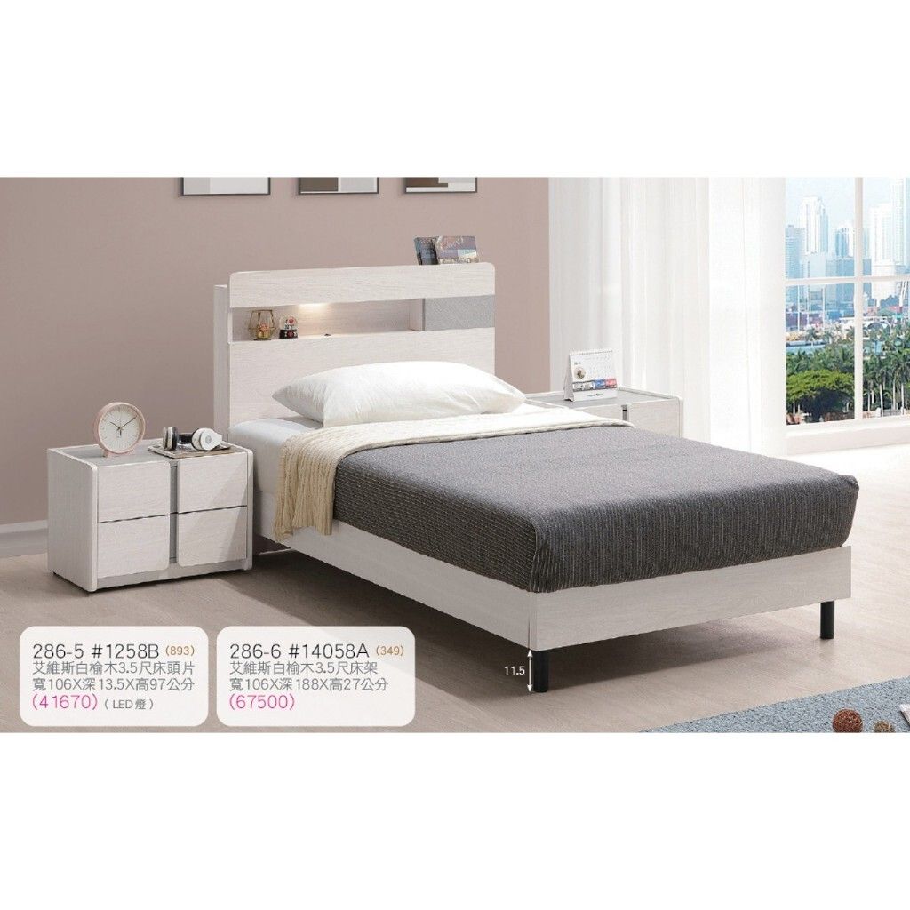 tw-11134207-7r990-lrwirvig2f2qaa
