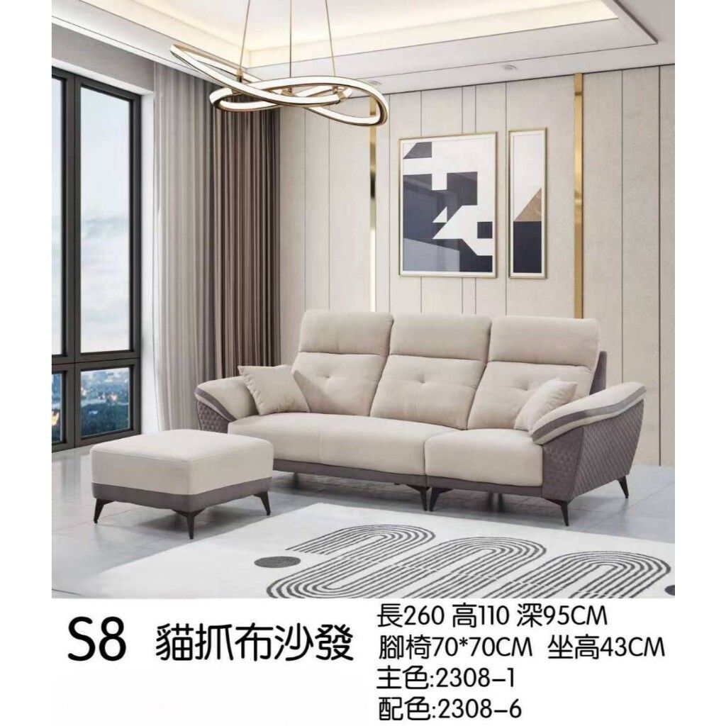 tw-11134207-820lc-mlhi0gxtymmge6