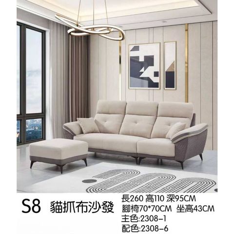 tw-11134207-820lc-mlhi0gxtymmge6