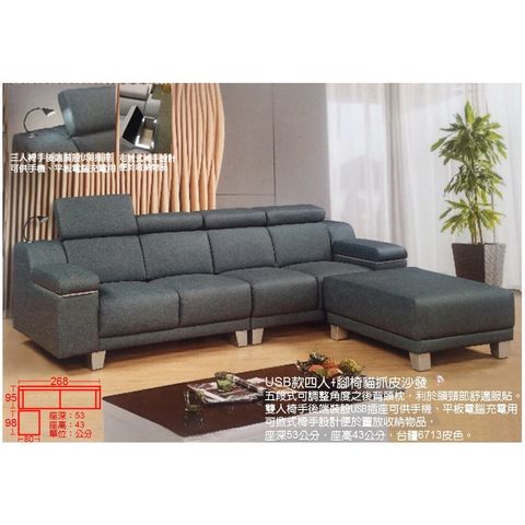 tw-11134207-820l7-mlin3x31hsle90