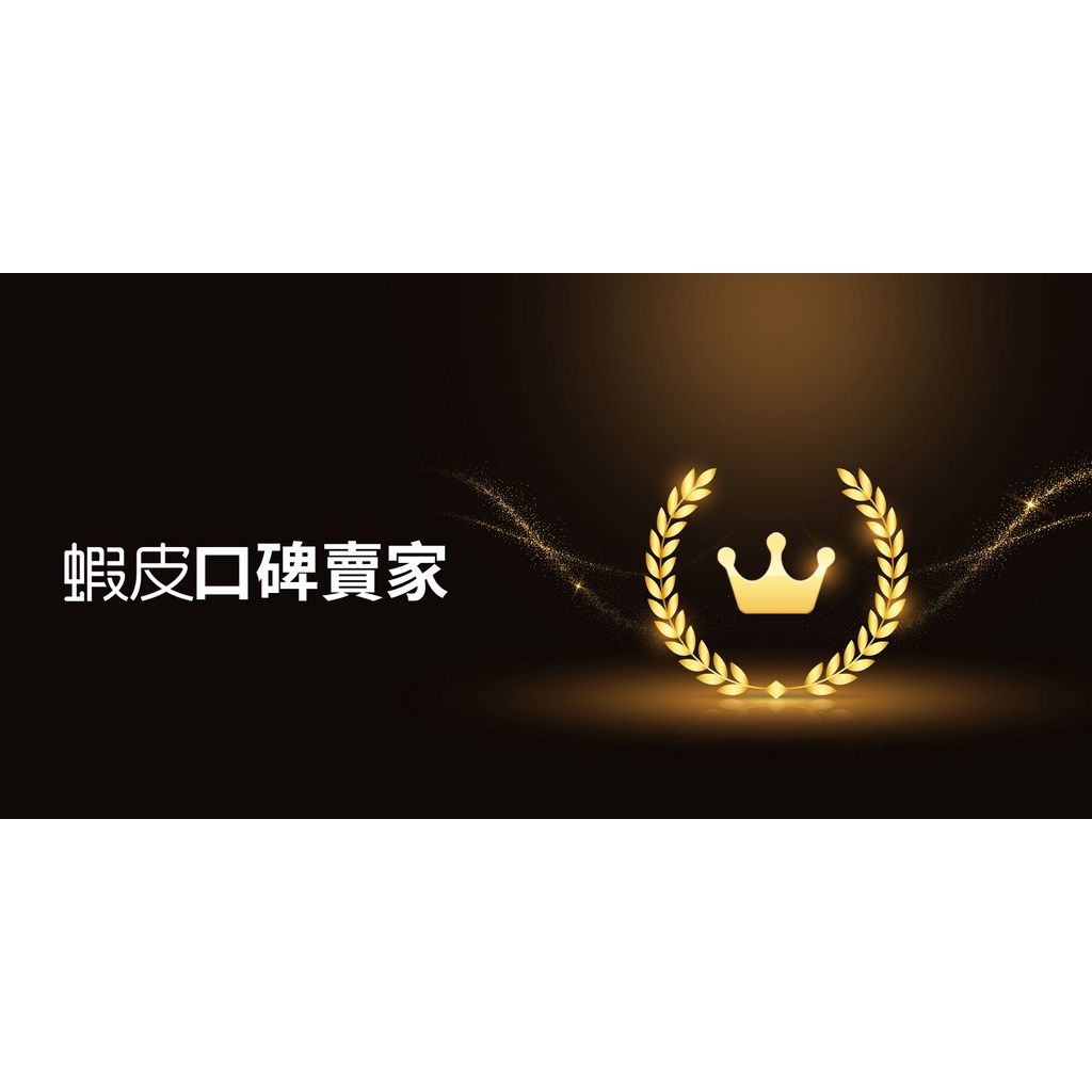 tw-11134211-7quky-li02xvru9cr275