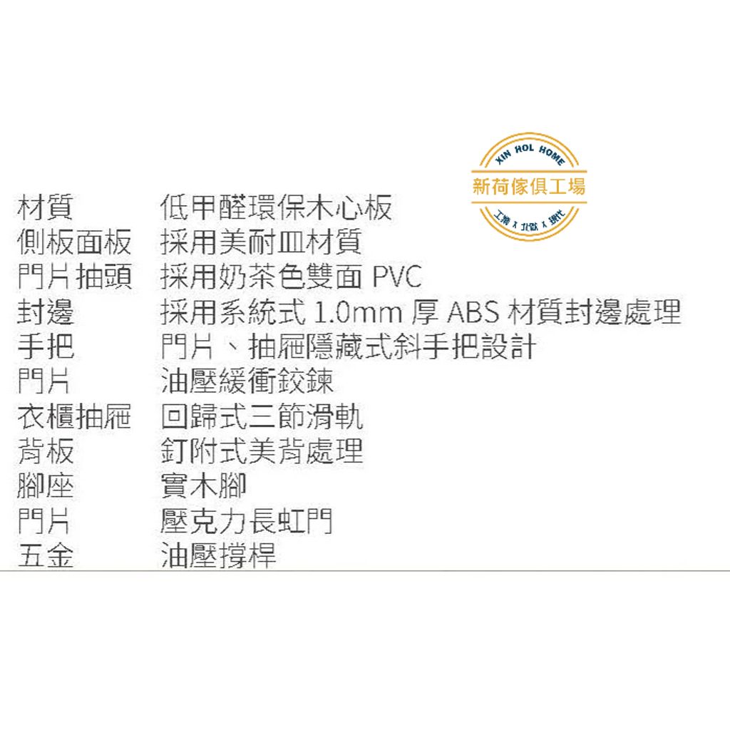 tw-11134211-81zte-mg5y5kh052iwef