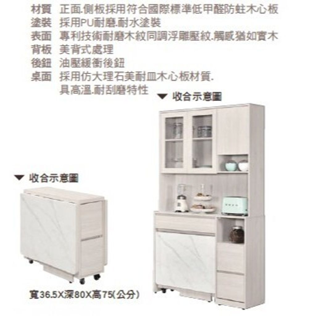 tw-11134207-820ld-mlyobxm4x5vnd6