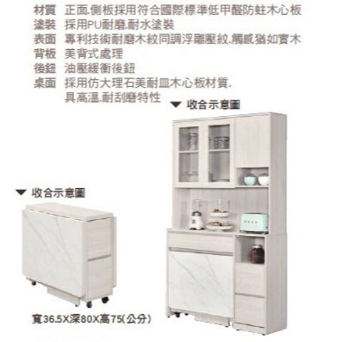 tw-11134207-820ld-mlyobxm4x5vnd6