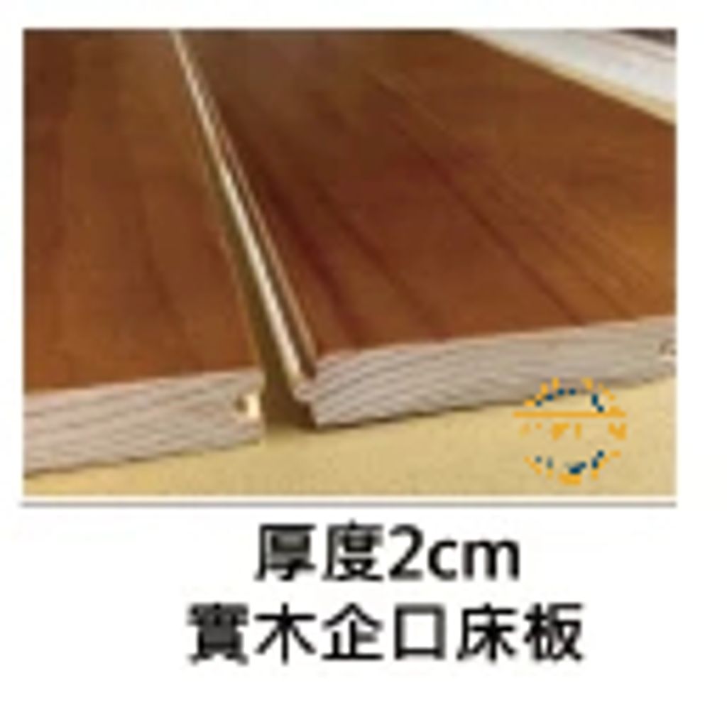 tw-11134211-81zth-mer0soodi8efab