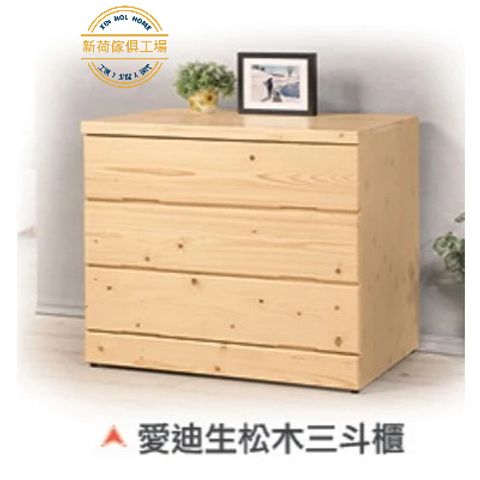 tw-11134211-81ztd-mgj411w4m0i74e