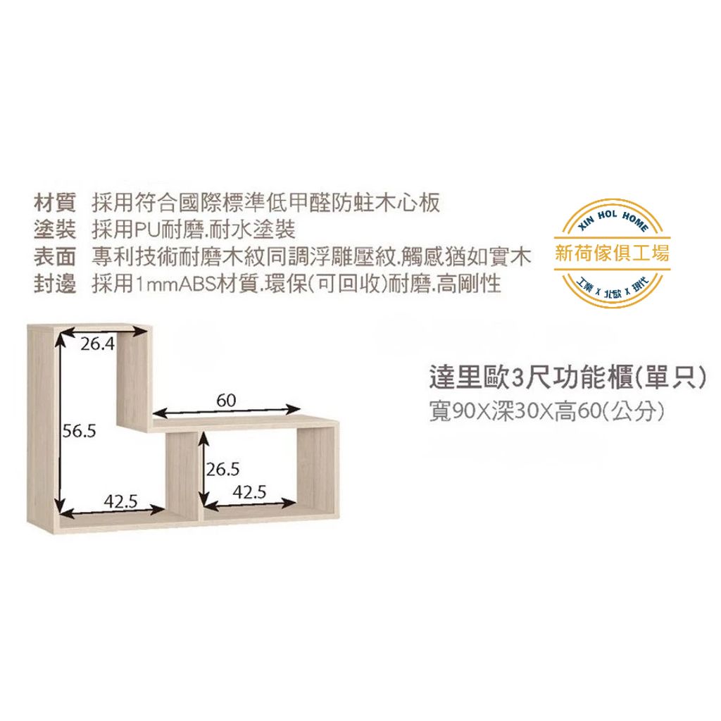 tw-11134211-7rbk3-maccb2pbr0mp07