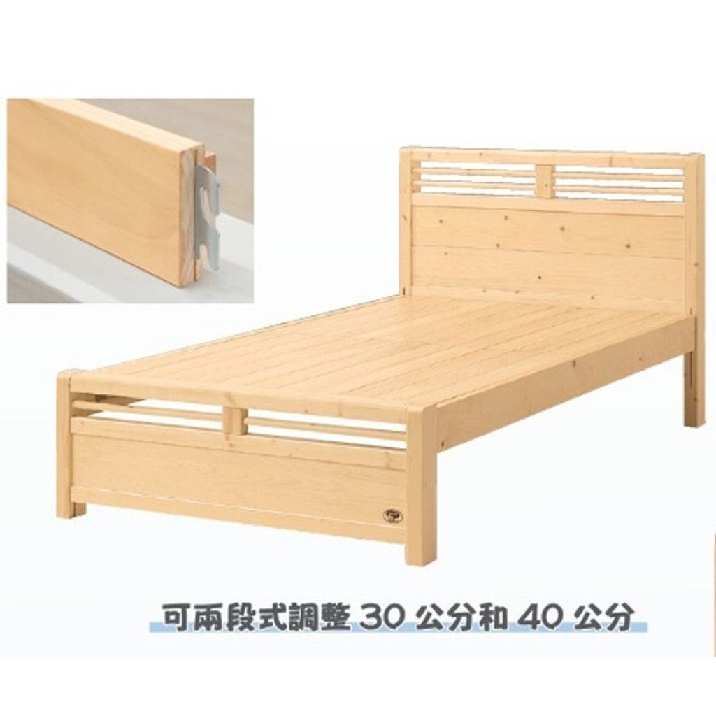 tw-11134207-7r98v-lrea4zln19u0e5