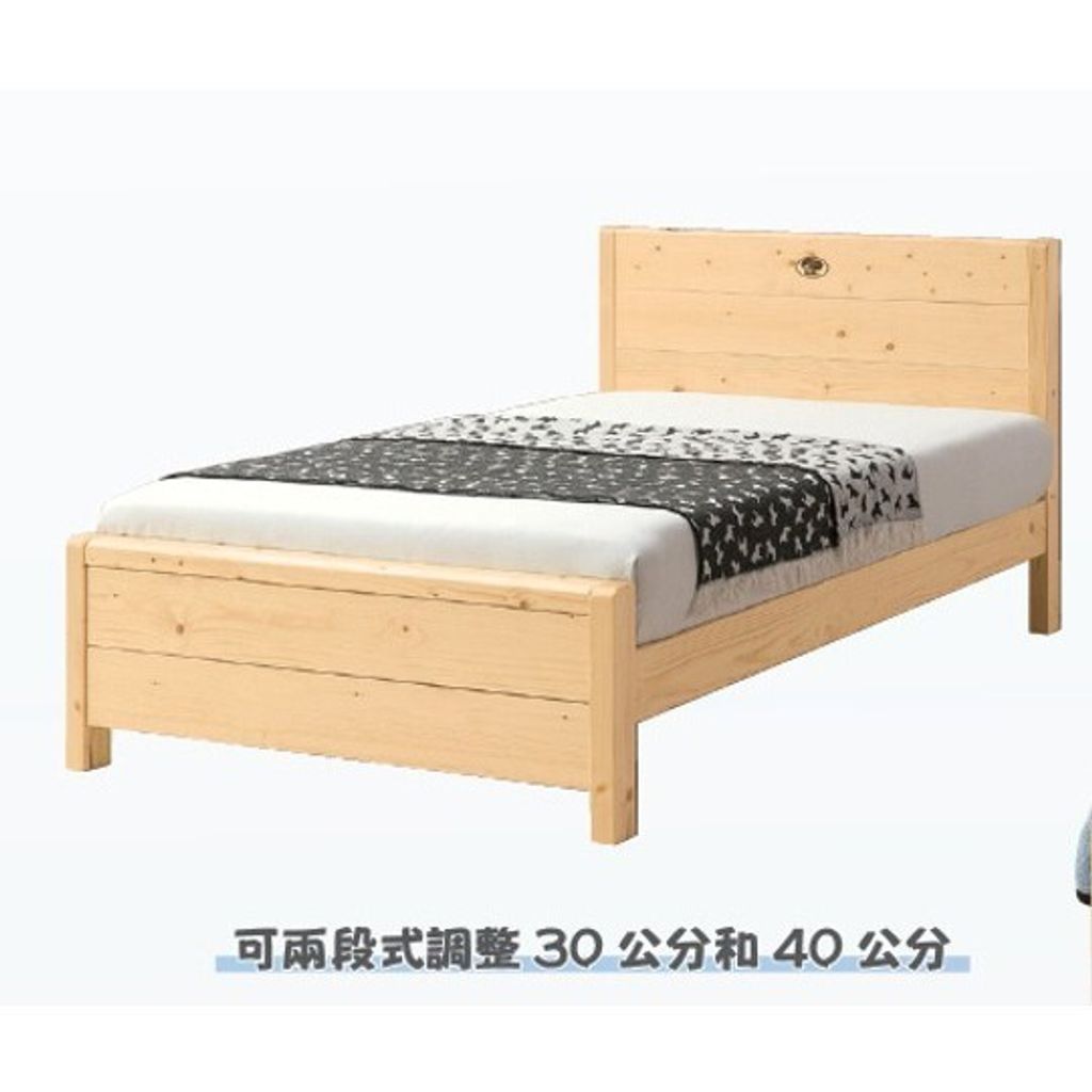 tw-11134207-7r98v-lreaj6g98e886c